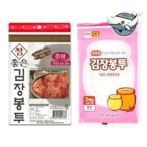 중형 김치 보관봉투 2P 김장용 비닐 봉투 김장비닐 일회용 김치보관 김장봉투 대형봉투