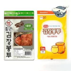대형 김치 저장봉투 2P 김장비닐 일회용 김장비닐 일회용 김치보관 김장봉투 대형봉투