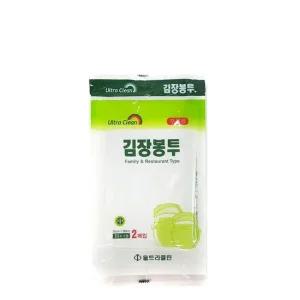 고추 야채 투명 위생 다용도 김장 비닐 봉투중 55x80) pe봉투 김장비닐 김장백 대형봉투