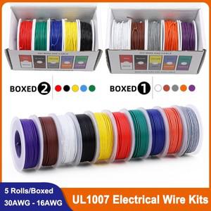 UL1007 전선 박스형 키트 30/28/26/24/22/20/18/16 AWG PVC 절연 유연한 구리 케이블 라인 PCB 연선