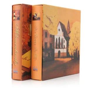 은하수앨범 포셀리아50 (디자인랜덤) 자재