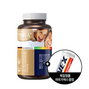 프로피에스 챕터옵티멈+아르기넥스13정 가르시니아 CLA/키토산/다이어트 식품/뱃살/탄수화물차단