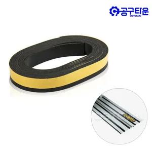 디월트 DWS5029 레일 교체용 엣지 스트립 20mm x 3m 레일하단 부착 DWS520K용