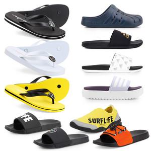 마우이 슬리퍼 외 크록스 아디다스 멜리사 쪼리 샌들 아쿠아슈즈