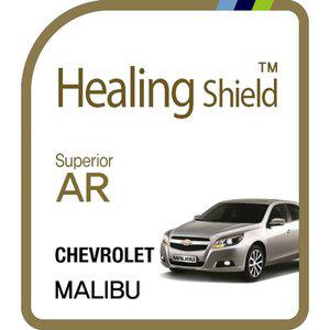 [Healing Shield][힐링쉴드] 쉐보레 말리부 7형 순정 네비게이션 Superior AR 고화질 액정보호필름(HS15...