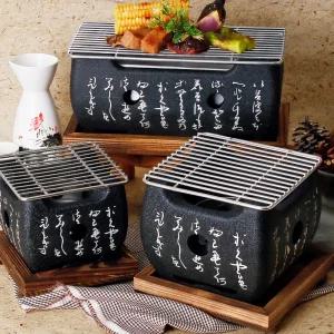 알루미늄 정사각 미니화로 세트(소) 가정용 고체연료 숯불 캠핑 개인 1인 화로