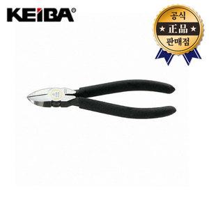 게이바 강력니퍼 방청용 FC206 FC-206 150mm 방청 니퍼 일본산 KEIBA 컷팅 절단