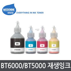BT6000BK BT5000 브라더재생잉크 DCP-T500W DCP-T700W MFC-T800W DCP-T300 BT-6000 BT-5000 호환