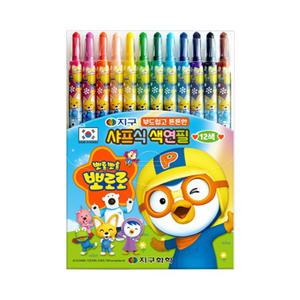 지구화학 뽀로로 색연필 12색 돌돌이 샤프식 컬러링 초등 유치원 입학 미술 준비물