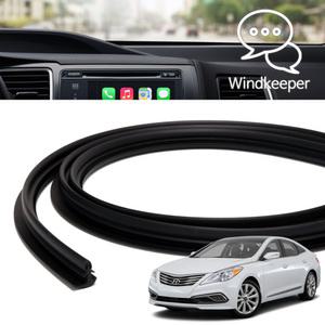 그랜져HG 대시보드 잡소리 방지 윈드키퍼 블랙 1.7M