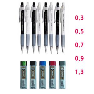 1500 제노샤프 0.5 0.7 0.9 1.3 샤프심 샤프