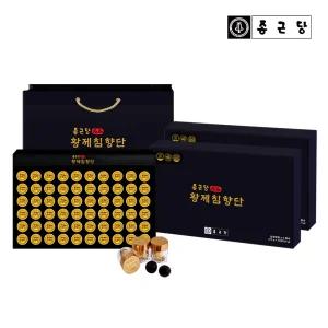 종근당 황제 녹용 침향환 침향단 60환 2세트 선물세트 쇼핑백포함