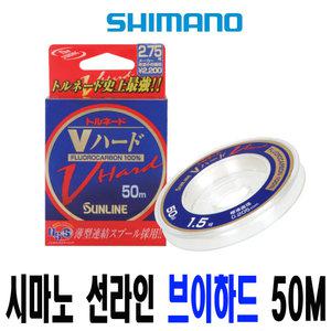 [선라인] 토르네도 브이하드 카본 목줄 50m