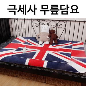 유니언잭 성조기 국기 무릎담요 75X100 100X140 영국