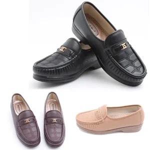 큐릭스 효도화/간호화/컴포트화/간호사신발/효도신발