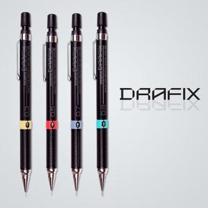 제브라 드라픽스 샤프 DM3-300 0.5 DM7-300 0.7 0.9