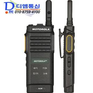 SL2M 모토로라 디지털무전기 블루투스내장 초슬림형