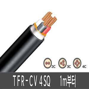 TFR-CV 4SQ/2C/3C/4C 전기선 전선 전력선 M판매