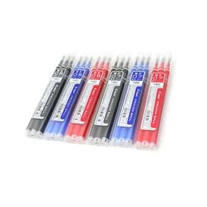 파이롯트 프릭션 리필 0.5 (3입)