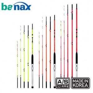 바낙스 카이젠 갈치 나노 외줄 선상낚시대