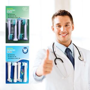 [토비호환모 2팩 모음전] 오랄비 필립스 비정품 전동칫솔모 호환 리필모