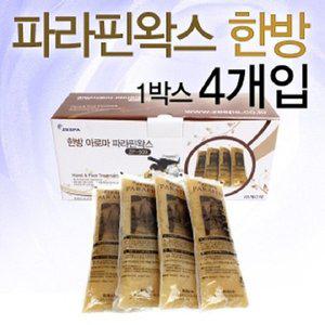 ZESPA 제스파 파라핀 왁스 6개입 블루 오렌지 피치 한방 파라핀테라피 아로마테라피 파라핀용액