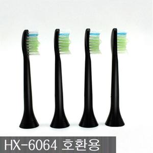 미래로 전동칫솔모 HX-6064 호환용  HX6064/35 호환용 HX6064/05 필립스전동칫솔