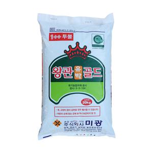 왕관유박골드 20kg 유기입상비료 혼합유박