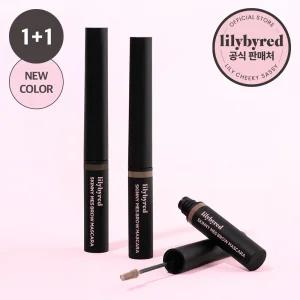 [릴리바이레드] 스키니메스 브로우 마스카라 2개