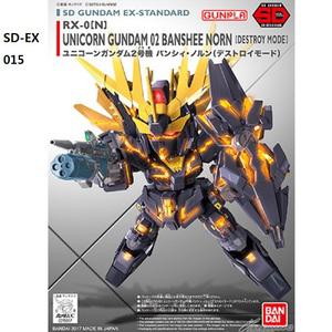 SD EX-STANDARD 015] 유니콘 건담 2호기 밴시 노른