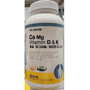 네츄럴라이프 칼슘 마그네슘 비타민D,K 893mg x 324캡슐 코스트코