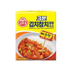 3분 김치참치덮밥소스 150g