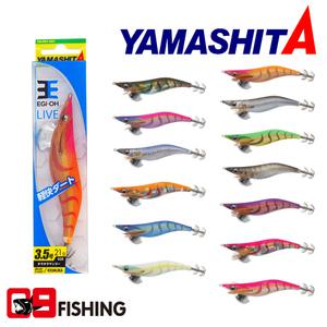 [09피싱]야마시타 에기왕 라이브 베이직 2019년 신상/에기루어낚시/무늬오징어/갑오징어루어