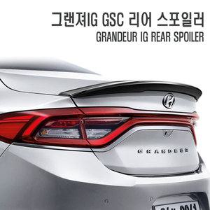 GSC 그랜져IG 리어 립 스포일러 트렁크 트렁크스포일러 에어로파츠 튜닝용품 윙스포일러 접지력향상 루프
