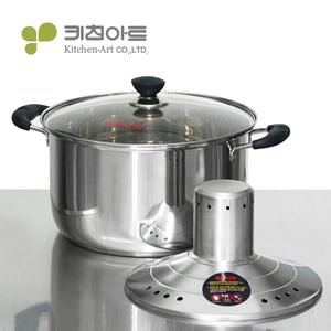 키친아트 IH 인덕션 빨래솥 3중바닥 스텐