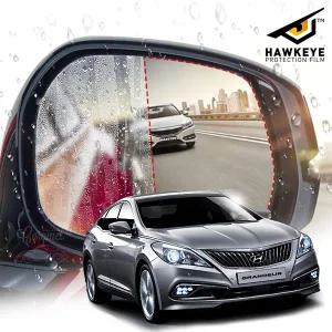 현대 그랜저HG 사이드미러 친수 방수 발수코팅필름