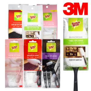 3M 스카치브라이트 다용도 먼지 브러쉬 오피스 차량 먼지 털이 떨이 청소 용품