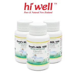 [공식판매처] 하이웰 산양유 츄어블 50정 3통 뉴질랜드 어린이 성인 칼슘