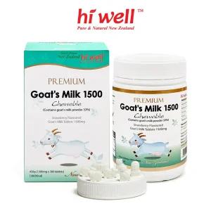 [공식판매처] 하이웰 산양유 츄어블 300정 1통 뉴질랜드 어린이 성인 칼슘