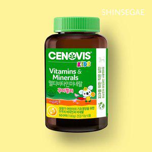 [세노비스](본점)키즈 멀티비타민 미네랄 구미젤리 사과맛 60구미 1개 30일분