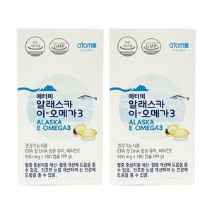 애터미 알래스카 이 오메가3 180캡슐 X 2개