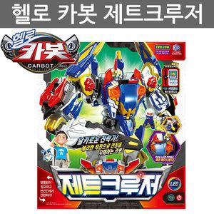 우야몰 헬로 카봇 제트크루저 변신 로봇 캐릭터 장난감 작동 완구