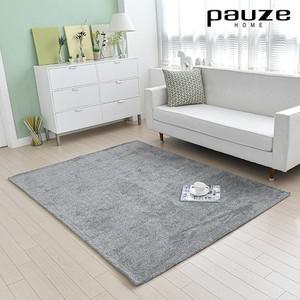 파우제 포니 극세사 카페트 150x200cm