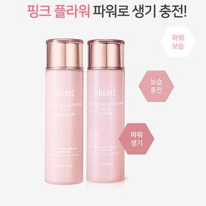 코리아나 2종세트 꽃향 촉촉한 고보습 고탄력 스킨로션  쉬니즈 바이탈 솔루션 플러스 토너 에멀전 여성 케어 기초 화장품 앰플엔 세라마이드샷 콜라겐 히알루론산 펩타이드 함유 스킨케어 세트