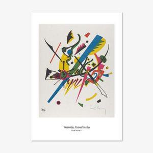 [핫트랙스]바실리 칸딘스키 명화 아트 포스터 15종 (A3 사이즈)