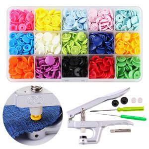 티단추 똑딱이 단추셋트 가시도트 기구 셀프