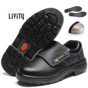 230~280mm l AK023 l LIVITY 남녀공용 4인치 스틸토우 벨트 안전화 작업화 스니커즈 구두