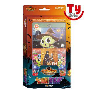 [유희왕]신비아파트카드 도깨비 할로윈 한정판세트