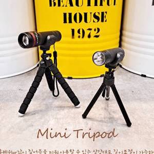 낚시조아-미니삼각대 후레쉬용 거치대 찌보기 작업등 캠핑등 캠핑랜턴/후레쉬/아웃도어 랜턴/서치 캠핑/등