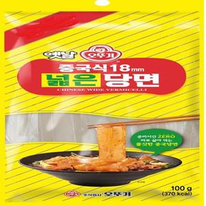 옛날 중국식18mm 넓은 당면 100g